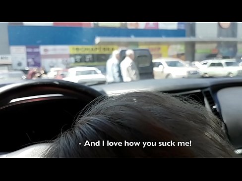 ❤️ Piesūcas tieši stāvlaukumā pie lielveikala ❤️ Porno pie lv.fuxporn-com.ru